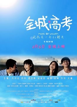 你的小秋秋-最美童颜爆Ru-自W啪啪原版大合集[1413P+99V/10.5G]